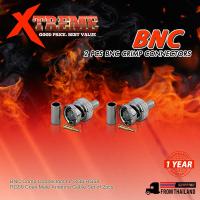 ขั้วต่อ Crimp BNC สำหรับ RG6 RG58 RG59 Coax สายเคเบิ้ลเสาอากาศตัวผู้ ชุด 2 ชิ้น