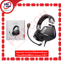 หูฟัง Head Phone Lenovo H402-3.5Jack Black RGB Gaming Headset สามารถออกใบกำกับภาษีได้