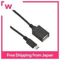 ELECOM OTG cable microB-A female-USB2.0 black 0.5m TB-MAEMCBN050BK