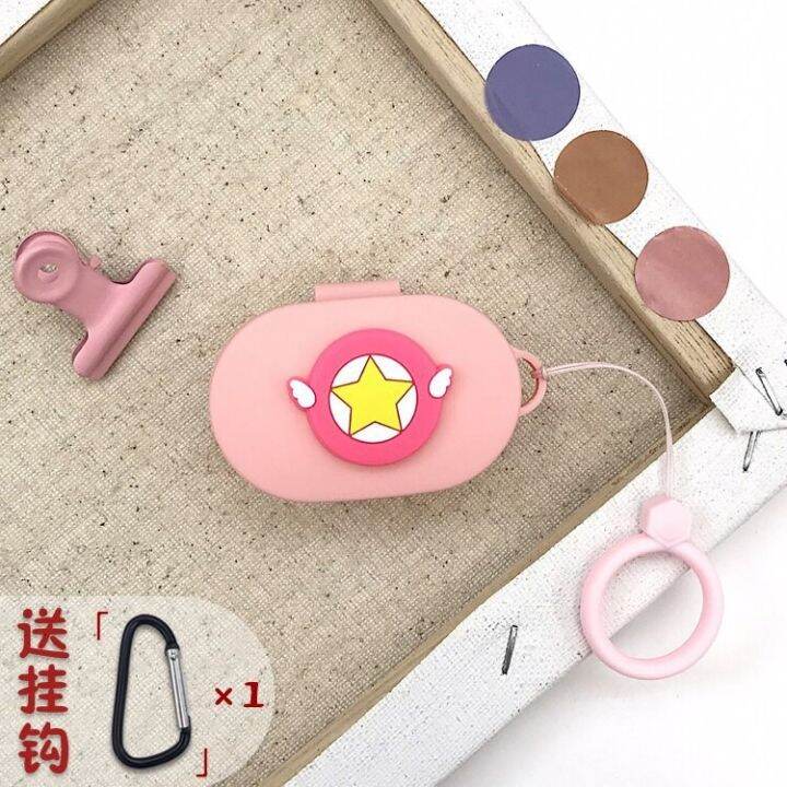 suitable-for-xiaomi-redmi-airdots-mi-true-wireless-earbuds-basic-2-s-2s-case-เคสหูฟังบลูทูธไร้สายลายการ์ตูนสําหรับ