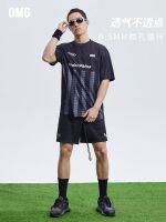 OMG American retro sports t-shirts male easy fitness short-sleeved summer breathable cool sense frisbee quick-drying clothes