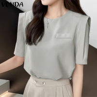 Fancystyle VONDA เสื้อเสื้อสตรีแบบจีบแขนสั้นพองสำหรับผู้หญิงเสื้อเหมือนกันหมดสีพื้นคอกลมหลวม