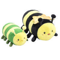 ใหม่ Kawaii Plush Bee Caterpillar ของเล่นตุ๊กตาของเล่น Peluche หมอน เบาะตกแต่งบ้านสำหรับเด็ก