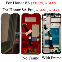 For Huawei Honor 8A LCD Display Touch Screen Honor 8A Pro JAT-L29 Screen For Huawei Honor Play 8A LCD With Frame Replacement