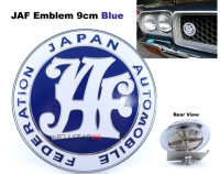 Blue JAF Japan Automobile Federation Front Grill Badge Car JDM Emblem 9cm JAF Logo [ JAF ] TOYOTA KE30 KE70 BLUE FRONT GRILL LOGO  โลโก้ติดกระจังหน้าแต่งรถยนต์ ของแต่งญี่ปุ่น jdm