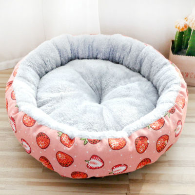 Pet Sleeping Bed Supplies Puppy Deep House Pets Bag Soft Super Plush Cushion Dog Cat