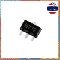 5PCS 2SB772 SOT89 B772 SMD SOT-89 PNP MEDIUM POWER TRANSISTOR flashsale ลดกระหน่ำ