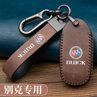 สำหรับ Buick Kaiyue, Microblue, Angkovy GL8 และ gl6, King Yue และ Kaiyue Car Key Case 2IHP