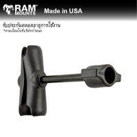 RAM MOUNT อาร์ม(ข้อต่อ)สำหรับยึดตัวจับมือถือ รุ่นน็อตยาว (RAM-B-201-ALA1-KRU)