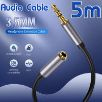 สายออดิโอ 3.5mm Extension Audio Cable Male to Female Aux Cable Headphone Cable 3.5 mm extension cable for MP3 MP4 Player , Computer ยาว 5M