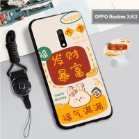 สำหรับ OPPO Realme X/ K3/X7 Realme/X50 Realme/X3 REALME/Realme 3โปร/A15 2021/A15s/A35 2021เคสซิลิโคนนิ่มที่มีห่วงและเชือก