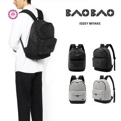 กระเป๋าเป้สะพายหลัง กระเป๋าผู้ชาย กระเป๋าใส่คอมพิวเตอร์ Issey Miyake Daypack Backpack