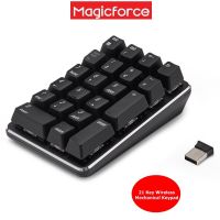 Magicforce 21 2.4G ไร้สาย/บลูทูธกลไกแป้นพิมพ์ตัวเลข NotebookDesktopFinancial