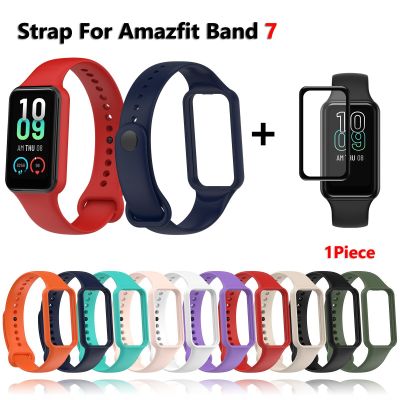 Strap For Amazfit Band 7 Bracelet Sport Wrist Replacement Strap Soft For Amazfit Band 7 Sports Wristband Accessories Nails  Screws Fasteners