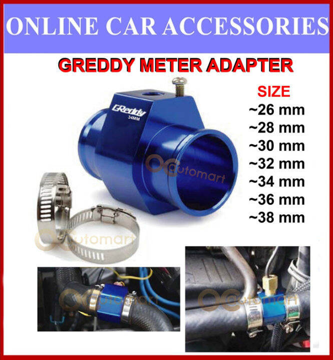 Brand G Style Water Temp Adapter / Water Tamp Meter Gauge Sensor