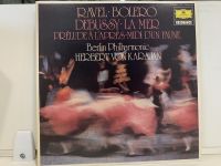 1LP Vinyl Records แผ่นเสียงไวนิล RAVEL BOLERO DEBUSSY- LA MER (J17A23)