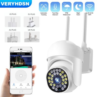 4MP 2.4G/5G Outdoor Camera Wifi Surveillance Monitor CCTV IP Security Protection Home Shop Street Smart Camera Webcam Waterproof Household Security Sy