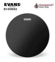 หนังสแนร์ Evans B14ONX2 Frosted Drumhead ขนาด14นิ้ว (หนังดำด้าน น้ำมัน 2 ชั้น)