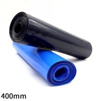 PVC Heat Shrink Tube 400mm Width Blue Black Shrinkable Cable Sleeve Sheath Pack Cover for 18650 Lithium Battery Film Wrap Electrical Circuitry Parts