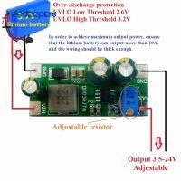 ตัวแปลงบูสต์ DC-DC DD03AJTA 30W 6A DC 2.7-5.5V ถึง3.5-24V แผลงที่แปลงบูสต์แบบก้าวขึ้นสำหรับ18650ลิเธียม