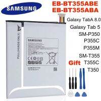 EB-BT355ABA EB-BT355ABE ส่งตรงจากโรงงานสำหรับกาแลคซี่แท๊ป T355C 8.0กาแลคซี่แท๊ป5 SM-T355 T350 SM-P350 P355C 4200มิลลิแอมป์ต่อชั่วโมง