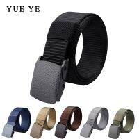 Nylon military tactics man belt canvas canvas outdoor mesh belt plastic buckle suitable for jeans 125cm multi-color