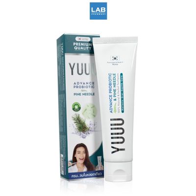 Interpharma YUUU Toothpaste 120 g. - ยู ยาสีฟัน สูตรโปรไบโอติด ช่วยระงับกลิ่นปาก