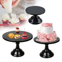 ☬ Cake Stand Party Decoration