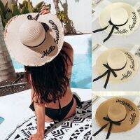 Straw Beach Hat