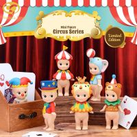 【LZ】☂  Série Circo Sonny Angel Kawaii Blind Box figura anime desenho animado hippers bolsa surpresa presentes da coleção 2019