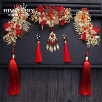 【CW】HIMSTORY Handmade Long Tassel Vintage Brides Hair Accessories Chinese Classical Wedding Headdress Jewelry Hair Combs Hairwear