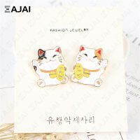 Fortune Cats Magnetic Needle Minders สำหรับชุดปักครอสติเย็บผ้า Magnet Keeper Finder อุปกรณ์เย็บปักถักร้อย Needle Nanny-jearzhar43262