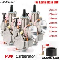 【hot】✔  2T 4T Koso Motorcycle PWK Carburetor 21 26 28 30 32 34mm With Jet Racing Motor