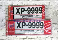 กรอบป้ายทะเบียนกันน้ำ​xp9999 ลายarsenalเเบบสั้นยาว