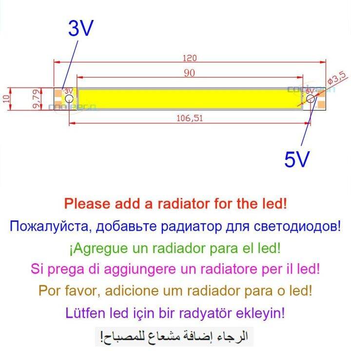 2pcs-120x10mm-cob-led-strip-light-3v-4v-5v-6v-led-bulb-5w-for-diy-led-lighting-warm-white-blue-red-green-cob-car-led-strip-led-strip-lighting