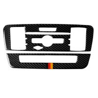 Carbon Fiber CD AC Console Control Panel Car Stickers Cover for Mercedes W169 W245 W117 W156 a Class B Class CLA GLA