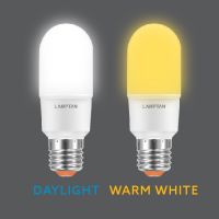 หลอดไฟ LED 9 วัตต์ Daylight LAMPTAN รุ่น TORCH E27 รุ่นประหยัดพิเศษ