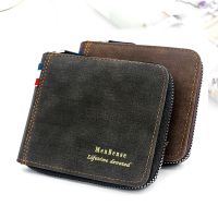 [COD] Manufacturers directly supply Korean version of the hinge matte stitching printing mens short large capacity multi-card