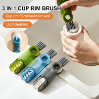 3-In-1 U-Shaped Cup Rim Cleaning Brush Multifunctional Mini Groove Gap Cleaner Brush Rotatable Bottle Cup Details Clean Tool