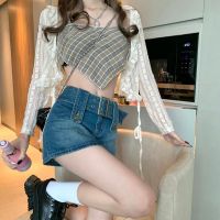 Denim Skirt Womens 2023 Summer New Vintage High Waist Large Sexy Spicy Girl Short Skirt Wrapped Hip Skirt Pants