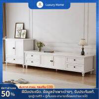 LXH furniture ตู้วางทีวี ชั้นวางทีวี ตู้ทีวี 160cm สีขาว แบบยุโรป ตู้วางทีวีและชุดล็อกเกอร์ สามารถซื้อแยกต่างหาก [จัดส่งที่รวดเร็ว]