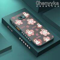 Chenyyka เคส J5009ปลอกสำหรับ Samsung ลาย J5,J5008แฟชั่นกระต่ายน่ารักบางเคสแข็งกันแรงกระแทกนิ่มลายขอบซิลิโคนเคสคลุมทั้งหมดป้องกันเลนส์กล้อง