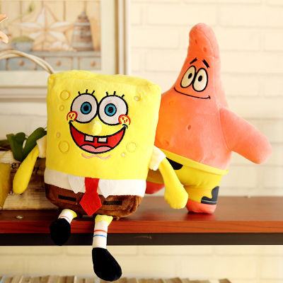 SpongeBob pie big star plush toy doll creative cartoon pillow large doll children gift