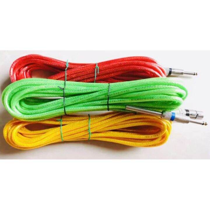 Heavy Duty Microphone Wire 10 meters Lazada PH