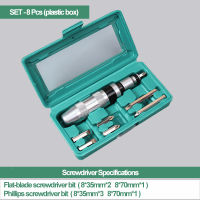 7813 Head Manual Impact Screwdriver Set, For Opening A Variety Of Bolts And Stubborn Fasteners Portable Impact Screwdriver