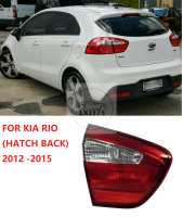 1ชิ้นด้านหนึ่งภายใน [พร้อมสต็อก] สำหรับ KIA RIO HATCH กลับ2012 2013 2014ไฟท้ายด้านหลัง/ไฟท้ายรุ่น100% ใหม่