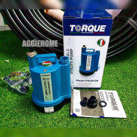 TORQUE ปั๊มจุ่ม ปั๊มแช่ รุ่น TQ-M120 ดูดน้ำได้แห้งที่สุดเพียง 2 มม. ทำงานต่อเนื่องได้ 24 ชั่วโมง ไดโว่ จัดส่ง KERRY