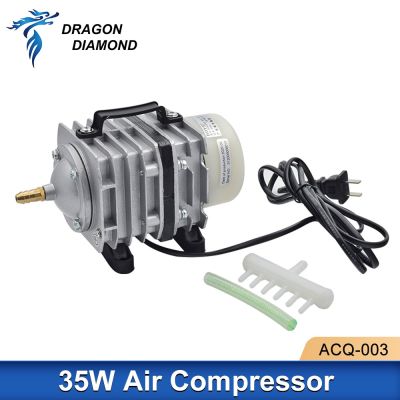35W Air Compressor Electrical Magnetic Pump 220V Aquarium Compressor ACQ-003 For Co2 Laser Engraver Cutting Machine