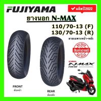 ยางนอก FUJIYAMA เรเดียล (ไม่ใช้ยางใน) ลาย CITY-V (TUBELESS) 110/70-13 130/70-13 ใส่ N-MAX ,PCX160