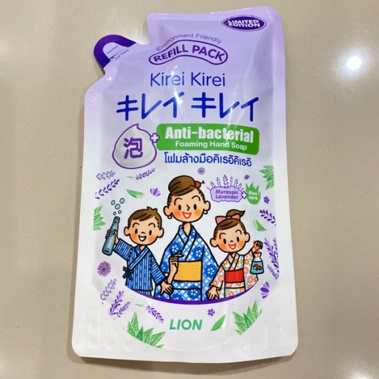 Hcmbọt rửa tay kirei kirei hương lavender 200ml - ảnh sản phẩm 2